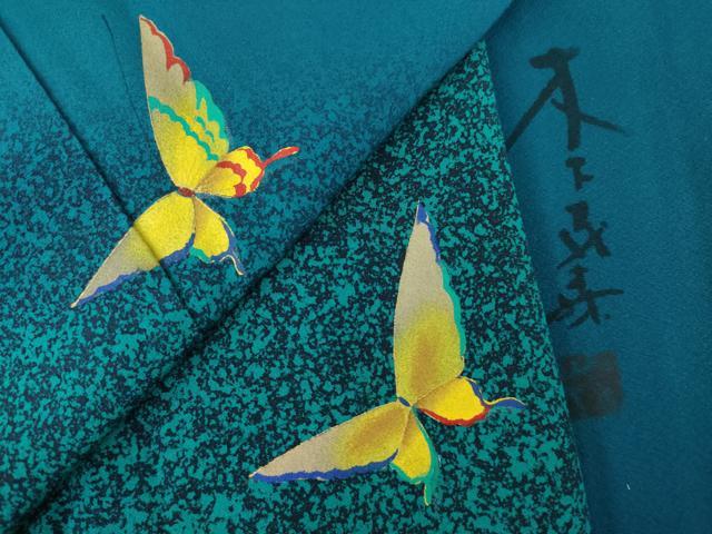 平和屋着物●染色作家　木下茂森　訪問着　舞蝶文　暈し染め　正絹　逸品　AABL5623ck