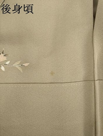 平和屋着物●訪問着　駒刺繍　枝花文　金彩　正絹　逸品　AABL5624ck