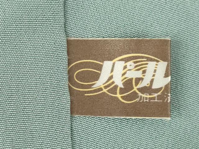 平和屋着物●訪問着　草花文　暈し染め　正絹　逸品　AABL5627ck