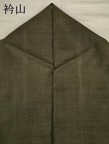 平和屋着物●本場大島紬　訪問着　9マルキ　草花文　正絹　逸品　AABL5628ck