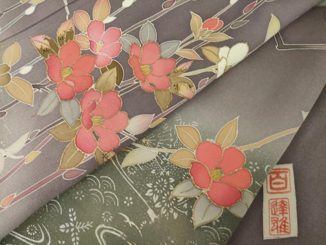 平和屋着物●京加賀友禅　百貫達雄　訪問着　枝花文　暈し染め　金彩　正絹　逸品　AABL5629ck