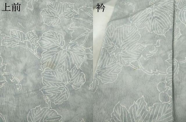 平和屋着物●上質な小紋　葡萄蔦の葉文　正絹　逸品　AABL5630ck
