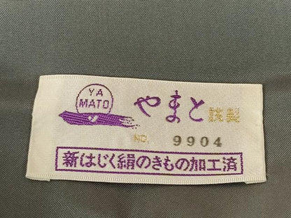 平和屋着物●本場染大島紬　霞文　暈し染め　やまと誂製　正絹　逸品　AABL5631ck