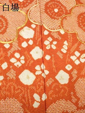 平和屋着物●豪華振袖　総絞り　駒刺繍　枝梅文　正絹　逸品　AABL5633ck