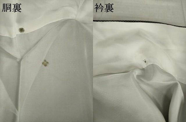平和屋着物●本塩沢　蚊絣　黒地　正絹　逸品　未使用　AABL5636ck