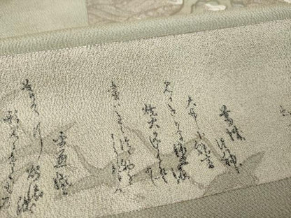 平和屋着物●松尾光琳　色留袖　乾山四季花鳥図　金銀彩　鬼しぼ縮緬　正絹　逸品　AABL5638ck