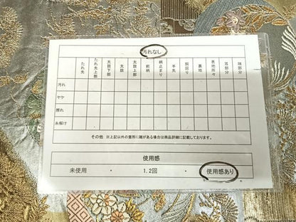 平和屋着物◎六通柄袋帯　唐織　清花四季文　金銀糸　正絹　逸品　AABL5642yx