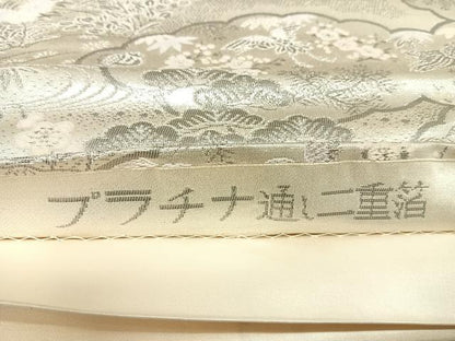 平和屋着物◎六通柄袋帯　唐織　雲取り草花文　プラチナ通し二重箔　正絹　逸品　AABL5644yx