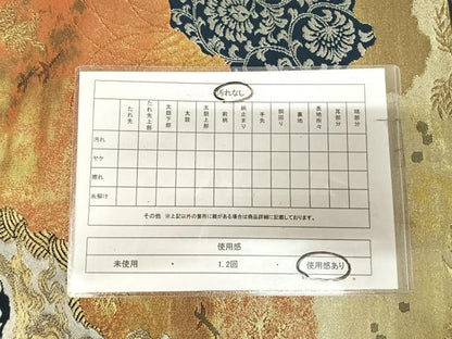 平和屋着物◎六通柄袋帯　更紗花唐草文　はく錦　金銀糸　正絹　逸品　AABL5646yx