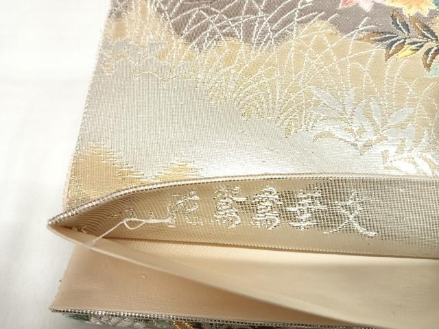 平和屋着物◎六通柄袋帯　唐織　小花鴛鴦華文　金銀糸　正絹　逸品　AABL5648yx