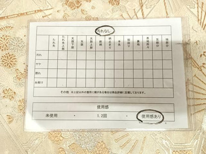 平和屋着物◎全通柄袋帯　唐織　扇面草花文　金銀糸　正絹　逸品　AABL5651yx