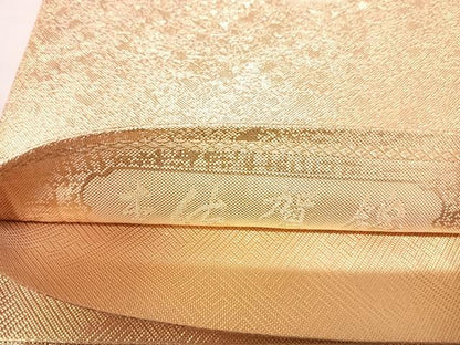 平和屋着物◎本佐賀錦　六通柄袋帯　箔散らし　金銀糸　正絹　逸品　AABL5654yx