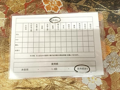 平和屋着物◎六通柄袋帯　唐織　枝花文　金銀糸　正絹　逸品　AABL5655yx