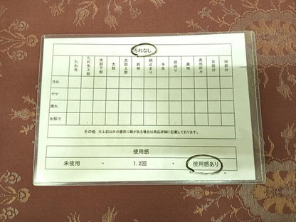 平和屋着物◎織物一筋名門　織悦　全通柄　本袋帯　更紗花文　金銀糸　正絹　逸品　AABL5660yx