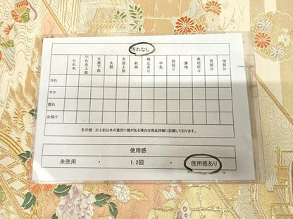 平和屋着物◎六通柄袋帯　唐織　鴛鴦花蝶文　金銀糸　正絹　逸品　AABL5662yx