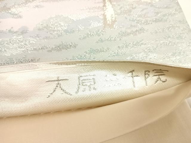 平和屋着物◎六通柄袋帯　唐織　大原三千院　プラチナ二重箔　正絹　逸品　AABL5668yx