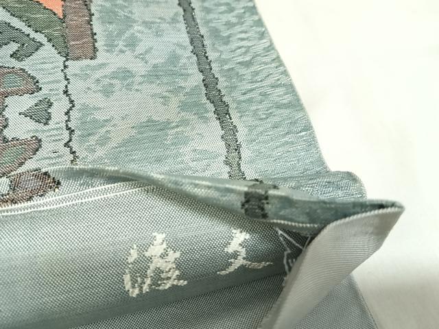 平和屋着物◎西陣　老舗　渡文謹製　手織　六通柄　本袋帯　瑠璃錦　金糸　正絹　逸品　AABL5681yx