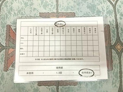 平和屋着物◎西陣　老舗　渡文謹製　手織　六通柄　本袋帯　瑠璃錦　金糸　正絹　逸品　AABL5681yx