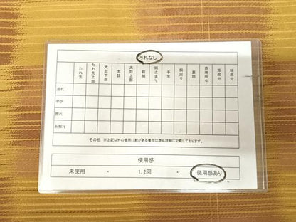 平和屋着物◎六通柄　京袋帯　市松　正絹　逸品　AABL5691yx
