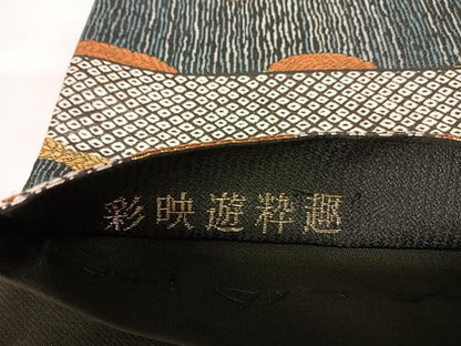 平和屋着物◎六通柄袋帯　彩映遊粋趣　金糸　正絹　逸品　AABL5692yx