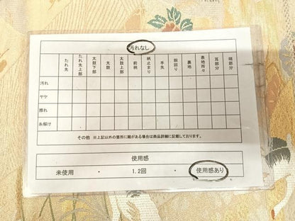 平和屋着物◎六通柄袋帯　唐織　飛鶴松梅草花文　金銀糸　正絹　逸品　AABL5697yx