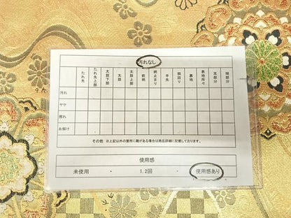 平和屋着物◎佐賀錦　六通柄袋帯　唐織　正倉院花文　金糸　正絹　逸品　AABL5698yx