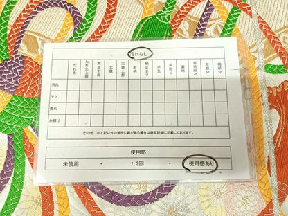 平和屋着物◎六通柄袋帯　唐織　結び紐文　金銀糸　正絹　逸品　AABL5708yx