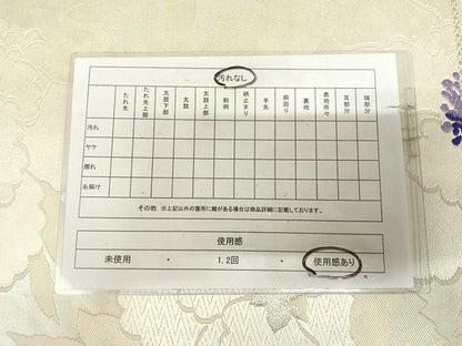 平和屋着物◎六通柄袋帯　唐織　草花文　銀糸　正絹　逸品　AABL5709yx