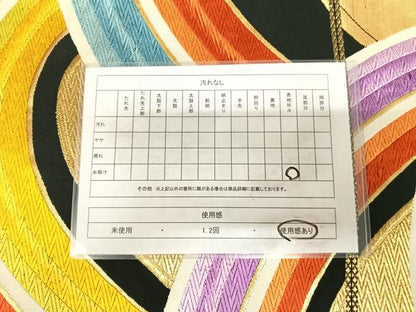 平和屋着物◎六通柄袋帯　唐織　立波文　黒地　金糸　正絹　逸品　AABL5711yx