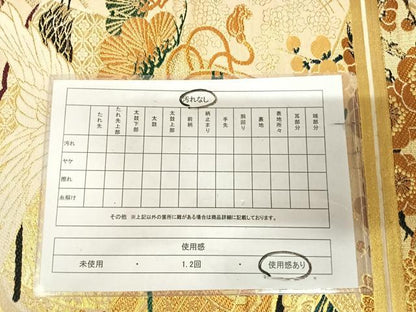 平和屋着物◎アンティーク　大正ロマン　丸帯　飛鶴花宝尽くし　金糸　正絹　逸品　AABL5712yx