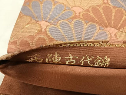 平和屋着物◎西陣古代錦　六通柄袋帯　菊青海波　金糸　正絹　逸品　AABL5738yx