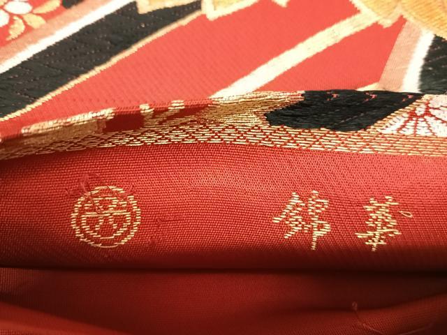 平和屋着物◎六通柄袋帯　唐織　錦華　金糸　正絹　逸品　AABL5739yx