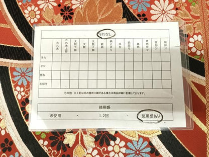 平和屋着物◎六通柄袋帯　唐織　錦華　金糸　正絹　逸品　AABL5739yx