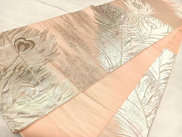 平和屋着物◎六通柄袋帯　唐織　孔雀羽文　金銀糸　正絹　逸品　AABL5741yx