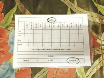 平和屋着物◎六通柄袋帯　草花文　金糸　正絹　逸品　AABL5744yx