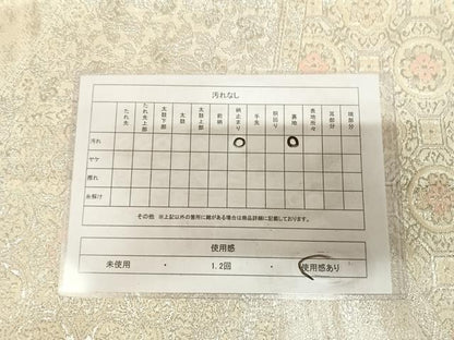 平和屋着物◎西陣　六通柄袋帯　唐織　蜀江花丸文　銀糸　正絹　逸品　AABL5747yx