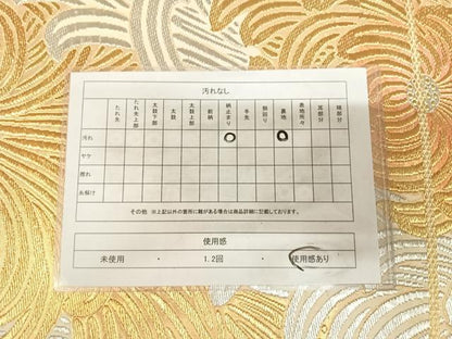平和屋着物◎六通柄袋帯　乱菊　金銀糸　正絹　逸品　AABL5750yx