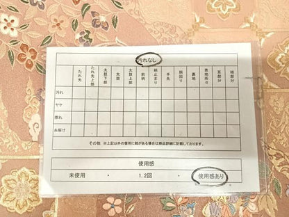平和屋着物◎六通柄袋帯　唐織　道長鳳凰唐草文　金糸　正絹　逸品　AABL5756yx