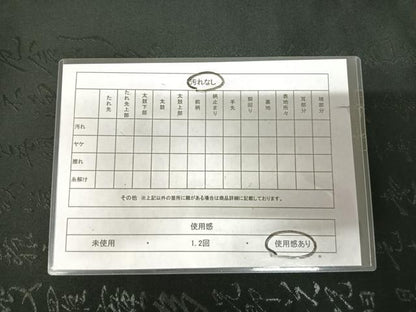 平和屋着物◎六通柄袋帯　作家物　文字文　黒地　正絹　逸品　AABL5759yx