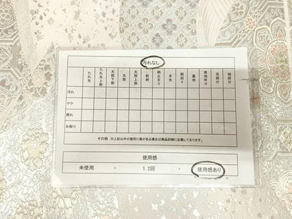 平和屋着物◎六通柄袋帯　唐織　吉祥花文　金銀糸　正絹　逸品　AABL5764yx