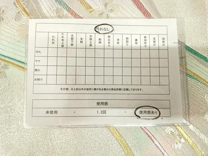 平和屋着物◎六通柄袋帯　唐織　流水舞蝶文　金銀糸　正絹　逸品　AABL5765yx