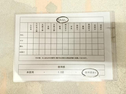 平和屋着物◎六通柄袋帯　色紙重ね文　金銀糸　正絹　逸品　AABL5767yx