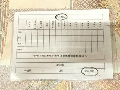 平和屋着物◎六通柄袋帯　唐織　渡り橋花文　金銀糸　正絹　逸品　AABL5771yx