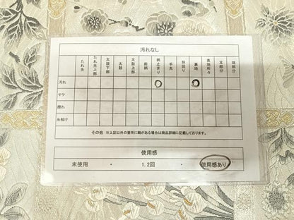平和屋着物◎六通柄袋帯　唐織　草花文　金銀糸　正絹　逸品　AABL5772yx