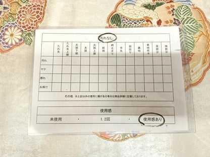 平和屋着物◎六通柄袋帯　唐織　雪輪鳳凰文　金銀糸　正絹　逸品　AABL5775yx