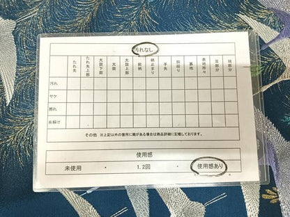 平和屋着物◎六通柄袋帯　唐織　群れ鶴孔雀羽文　金銀糸　正絹　逸品　AABL5779yx