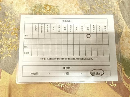 平和屋着物◎六通柄袋帯　林派扇面　金糸　正絹　逸品　AABL5785yx