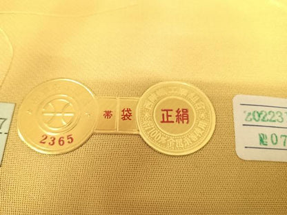 平和屋着物◎西陣　やまひで謹製　六通柄袋帯　唐織　純衣菱鶴彩青海　金糸　証紙付き　正絹　逸品　AABL5788yx