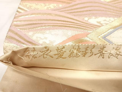 平和屋着物◎西陣　やまひで謹製　六通柄袋帯　唐織　純衣菱鶴彩青海　金糸　証紙付き　正絹　逸品　AABL5788yx