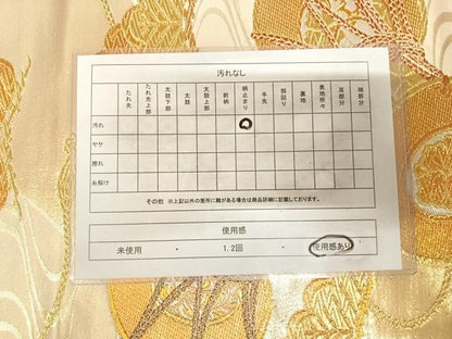 平和屋着物◎六通柄袋帯　鼓松文　金銀糸　正絹　逸品　AABL5791yx